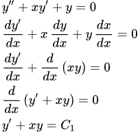 Пример понижения порядка в дифференциальном уравнении с полной производной