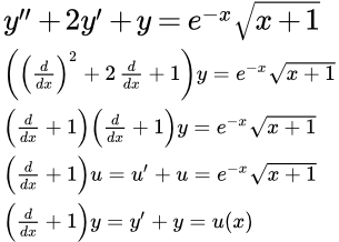Пример решения линейного дифференциального уравнения с постоянными коэффициентами линейной подстановкой
