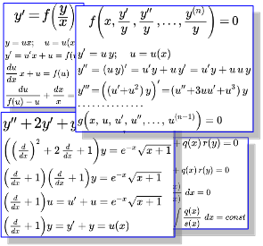 Обыкновенные дифференциальные уравнения - страницы сайта