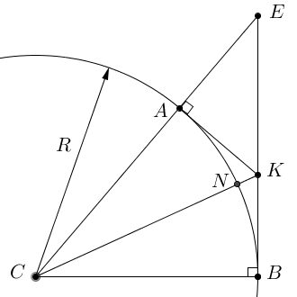 Длина окружности меньше длины описанного многоугольника