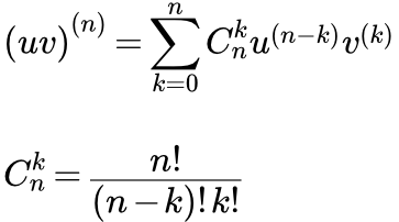 Формула Лейбница для n-й производной произведения двух функций