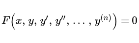 Обыкновенное дифференциальное уравнение