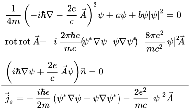 Уравнения Гинзбурга - Ландау